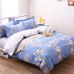 Joy Collection Red Leather Bed Home Textiles American Cotton Twill Kits High Double Quilt Sheets Four Pieces 15 M 18 M Dream Ya Blue joy collection kopen in de aanbieding Joy Collection Red Leather Bed Home Textiles American Cotton Twill Kits High Double Quilt Sheets Four Pieces 15 M 18 M Dream Ya Blue joy collection kopen in de aanbieding
