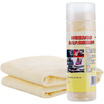 Joy Collection Car Buddy Wash Towel Imitation Deer Leather A Dress 66 43Cm Yellow Hq C1077 joy collection kopen in de aanbieding Joy Collection Car Buddy Wash Towel Imitation Deer Leather A Dress 66 43Cm Yellow Hq C1077 joy collection kopen in de aanbieding