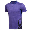 Joy Collection Li Ning Li Aayk035 3 Badminton Men39S T Shirt Deep Bluegray joy collection kopen in de aanbieding
