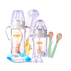 Joy Collection Love Profit Glass Bottle Wide Caliber Straw Handle Assembly Wg 26 Color Pattern Random Delivery joy collection kopen in de aanbieding Joy Collection Love Profit Glass Bottle Wide Caliber Straw Handle Assembly Wg 26 Color Pattern Random Delivery joy collection kopen in de aanbieding