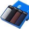 Joy Collection Bosideng Men39S Underwear Flat Pants Waist Cotton Square Je Convex Shorts Bjk61051 708 4 Gift Box Xxl joy collection kopen in de aanbieding Joy Collection Bosideng Men39S Underwear Flat Pants Waist Cotton Square Je Convex Shorts Bjk61051 708 4 Gift Box Xxl joy collection kopen in de aanbieding
