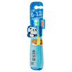 Joy Collection Lg Bamboo Salt 6 12 Years Old Toothbrush Two Colors Randomly Sent joy collection kopen in de aanbieding Joy Collection Lg Bamboo Salt 6 12 Years Old Toothbrush Two Colors Randomly Sent joy collection kopen in de aanbieding