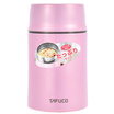 Joy Collection Taifu High Tafuco Double Vacuum Stainless Steel Stew Pot 045L T 2074 Symphony Powder joy collection kopen in de aanbieding Joy Collection Taifu High Tafuco Double Vacuum Stainless Steel Stew Pot 045L T 2074 Symphony Powder joy collection kopen in de aanbieding
