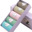 Joy Collection Jingdong Supermarket Langsha Socks 5 Pairs Of Women39S Business Sports Cotton Casual Tube Mixed Color joy collection kopen in de aanbieding Joy Collection Jingdong Supermarket Langsha Socks 5 Pairs Of Women39S Business Sports Cotton Casual Tube Mixed Color joy collection kopen in de aanbieding