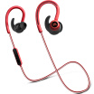 Joy Collection Jbl Reflect Contour Wireless Bluetooth Headset Ear Earphone Headphone Red Mini joy collection kopen in de aanbieding Joy Collection Jbl Reflect Contour Wireless Bluetooth Headset Ear Earphone Headphone Red Mini joy collection kopen in de aanbieding