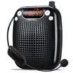Ten degrees ShiDu SD-S611 1 second automatic matching wireless portable loudspeaker small bee teacher tour guide dedicated teaching waist hanging high power loudspeaker small speakers ocean blue