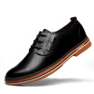 Joy Collection Precentor Men39S Leather Shoes Business Casual England Band Low Board Men 5588 Black 42 Yards joy collection kopen in de aanbieding Joy Collection Precentor Men39S Leather Shoes Business Casual England Band Low Board Men 5588 Black 42 Yards joy collection kopen in de aanbieding