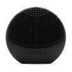 Joy Collection Foyeol Foreo Cleansing Instrument Small Silicone Electric Clean Facial Beauty Non Rechargeable Luna Funny Version Play Midnight Black joy collection kopen in de aanbieding Joy Collection Foyeol Foreo Cleansing Instrument Small Silicone Electric Clean Facial Beauty Non Rechargeable Luna Funny Version Play Midnight Black joy collection kopen in de aanbieding