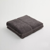Joy Collection Lencier Bath Towel Home Textile Five Star Hotel Cotton Japanese Creative Can Be Cut Pure Plain Dark Gray 355G 145 70Cm joy collection kopen in de aanbieding Joy Collection Lencier Bath Towel Home Textile Five Star Hotel Cotton Japanese Creative Can Be Cut Pure Plain Dark Gray 355G 145 70Cm joy collection kopen in de aanbieding
