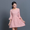 Joy Collection Kuoyihouse 7010 Lace Dress Korean Version Of The Round Neck Collar Slim Was Thin Female Nine Points Speaker Sleeves Skirt Pink Xxl joy collection kopen in de aanbieding Joy Collection Kuoyihouse 7010 Lace Dress Korean Version Of The Round Neck Collar Slim Was Thin Female Nine Points Speaker Sleeves Skirt Pink Xxl joy collection kopen in de aanbieding