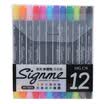 Morning M & G APMW7606 professional water-soluble double-headed mark pen 24 color box