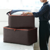 Joy Collection Jingdong Supermarket Youfen Double Luggage Moving Bag Oxford Cloth Large Quilts Waterproof Woven 72L joy collection kopen in de aanbieding Joy Collection Jingdong Supermarket Youfen Double Luggage Moving Bag Oxford Cloth Large Quilts Waterproof Woven 72L joy collection kopen in de aanbieding