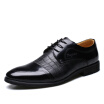 Joy Collection Yi Chi Egchi Business Casual Shoes Men39S Crocodile Pattern 36173 Black 39 joy collection kopen in de aanbieding Joy Collection Yi Chi Egchi Business Casual Shoes Men39S Crocodile Pattern 36173 Black 39 joy collection kopen in de aanbieding