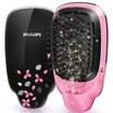 Joy Collection Philips Hp Hp4585 Can Protect The Hair Anti Static Comb Personality Trend Of New joy collection kopen in de aanbieding Joy Collection Philips Hp Hp4585 Can Protect The Hair Anti Static Comb Personality Trend Of New joy collection kopen in de aanbieding