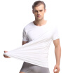 Joy Collection Heng Yuan Xiang Men Short Sleeve T Shirt Solid Color Elastic Cotton Primer Slim Round Neck Thin Section White 17095 joy collection kopen in de aanbieding Joy Collection Heng Yuan Xiang Men Short Sleeve T Shirt Solid Color Elastic Cotton Primer Slim Round Neck Thin Section White 17095 joy collection kopen in de aanbieding