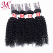 Mokogoddess Cheap Brazilian Kinky Curly Virgin Hair 7A Grade Human Weave Bundles Extensions mokogoddess kopen in de aanbieding Mokogoddess Cheap Brazilian Kinky Curly Virgin Hair 7A Grade Human Weave Bundles Extensions mokogoddess kopen in de aanbieding