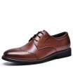 Joy Collection Golden Monkey Jinhou Men39S Fashion Business Shoes Bullock Carved Gentleman Leather Q20026B Brown 43 Yards joy collection kopen in de aanbieding Joy Collection Golden Monkey Jinhou Men39S Fashion Business Shoes Bullock Carved Gentleman Leather Q20026B Brown 43 Yards joy collection kopen in de aanbieding