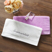 Joy Collection Grace Towels Home Textiles Plain Cotton Embroidered Thickened Absorbent Towel Two White Purple 130G Article 72 34Cm joy collection kopen in de aanbieding Joy Collection Grace Towels Home Textiles Plain Cotton Embroidered Thickened Absorbent Towel Two White Purple 130G Article 72 34Cm joy collection kopen in de aanbieding