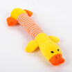 Joy Collection Huapeng Pet Hoopet Dog Striped Duckling Toys Sound Milling Teeth Plush Teddy Golden Puppy Little joy collection kopen in de aanbieding Joy Collection Huapeng Pet Hoopet Dog Striped Duckling Toys Sound Milling Teeth Plush Teddy Golden Puppy Little joy collection kopen in de aanbieding