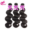 Nig Cute Hair 8A Unprocessed Brazilian Virgin Body Wave 3 Bundles Weave Human nig cute hair kopen in de aanbieding