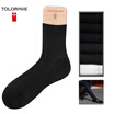 Joy Collection Tolorinie Business Men Socks Modal 6 Double K7053 joy collection kopen in de aanbieding Joy Collection Tolorinie Business Men Socks Modal 6 Double K7053 joy collection kopen in de aanbieding