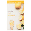 Joy Collection Wonderful Poetry Innisfree Essence Moisturizing Mask Lemon 20Ml 6 joy collection kopen in de aanbieding Joy Collection Wonderful Poetry Innisfree Essence Moisturizing Mask Lemon 20Ml 6 joy collection kopen in de aanbieding