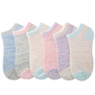 Joy Collection Cat Miiow Socks Women Cotton Fashion Hit Color Invisible Casual Sports Female Mixed 6 Double joy collection kopen in de aanbieding Joy Collection Cat Miiow Socks Women Cotton Fashion Hit Color Invisible Casual Sports Female Mixed 6 Double joy collection kopen in de aanbieding