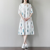 Joy Collection Cityplus Arts Crafts Christmas Tree Print Doll Collar Dresses Top Five Skirt Long Sleeve Cwqz172364 White joy collection kopen in de aanbieding Joy Collection Cityplus Arts Crafts Christmas Tree Print Doll Collar Dresses Top Five Skirt Long Sleeve Cwqz172364 White joy collection kopen in de aanbieding