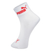 Joy Collection Puma Socks Men Business Leisure Sports Cotton Singledouble Dress 262932356 White One Size joy collection kopen in de aanbieding Joy Collection Puma Socks Men Business Leisure Sports Cotton Singledouble Dress 262932356 White One Size joy collection kopen in de aanbieding