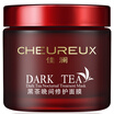 Joy Collection Jialan Cheureux Mask Black Tea Night Repair 100G joy collection kopen in de aanbieding