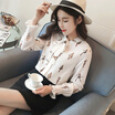 Joy Collection Longyue Women Banded Bowknot Long Sleeve Shirt Printed Chiffon Top Lwcc173313 White joy collection kopen in de aanbieding Joy Collection Longyue Women Banded Bowknot Long Sleeve Shirt Printed Chiffon Top Lwcc173313 White joy collection kopen in de aanbieding