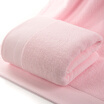 Joy Collection Pepsi Sweet 520 Grams Thick Bath Towel Cotton Adult Menwomen Couples To Increase The Thickening Of Soft Water Absorbent Towels Platinum Forging Pink joy collection kopen in de aanbieding Joy Collection Pepsi Sweet 520 Grams Thick Bath Towel Cotton Adult Menwomen Couples To Increase The Thickening Of Soft Water Absorbent Towels Platinum Forging Pink joy collection kopen in de aanbieding