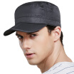 Joy Collection Lan Shiyu M0390 Flat Top Men Baseball Cap Outdoor Foldable Sunscreen Deep Green joy collection kopen in de aanbieding Joy Collection Lan Shiyu M0390 Flat Top Men Baseball Cap Outdoor Foldable Sunscreen Deep Green joy collection kopen in de aanbieding