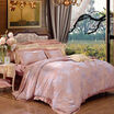 Joy Collection Fuanna Bed Linen Four Piece Jacquard Kit Milan Night 15 M For 203 229Cm Pink joy collection kopen in de aanbieding Joy Collection Fuanna Bed Linen Four Piece Jacquard Kit Milan Night 15 M For 203 229Cm Pink joy collection kopen in de aanbieding