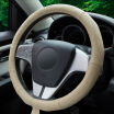 Joy Collection Yoocar Car Steering Wheel Sets Of Leather With A Set Of Four Seasons Common Buick Excelle Volkswagen Bora Great Wall Haffei Beige Medium A026 joy collection kopen in de aanbieding Joy Collection Yoocar Car Steering Wheel Sets Of Leather With A Set Of Four Seasons Common Buick Excelle Volkswagen Bora Great Wall Haffei Beige Medium A026 joy collection kopen in de aanbieding