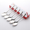 Joy Collection Jingdong Supermarket Sunshine Flying Song 304 Stainless Steel Spoon Western Food Main Meal Hotel Supplies Soup 5 joy collection kopen in de aanbieding Joy Collection Jingdong Supermarket Sunshine Flying Song 304 Stainless Steel Spoon Western Food Main Meal Hotel Supplies Soup 5 joy collection kopen in de aanbieding
