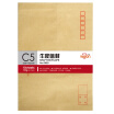 Joy Collection Huilang 0650 7 Cowhide Envelope Post Office Standard 10 Single Package joy collection kopen in de aanbieding Joy Collection Huilang 0650 7 Cowhide Envelope Post Office Standard 10 Single Package joy collection kopen in de aanbieding