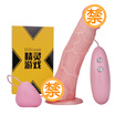 Joy Collection Wizard Game Blazing Diamond Simulation Dildo Female Pumping Plugged Massage Stick Wireless Adult Fun Toys Red Flame 6 Vibration Finger Cover 180Mm joy collection kopen in de aanbieding Joy Collection Wizard Game Blazing Diamond Simulation Dildo Female Pumping Plugged Massage Stick Wireless Adult Fun Toys Red Flame 6 Vibration Finger Cover 180Mm joy collection kopen in de aanbieding