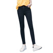Joy Collection Antarctic Nanjiren Jeans Women Korean Slim Pants Women39S Autumn Black 27 Yards joy collection kopen in de aanbieding Joy Collection Antarctic Nanjiren Jeans Women Korean Slim Pants Women39S Autumn Black 27 Yards joy collection kopen in de aanbieding