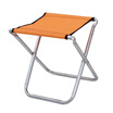 Joy Collection Easy To Swim Tour Outdoor Portable Fishing Stool Small Horse Bar Folding Yellow joy collection kopen in de aanbieding Joy Collection Easy To Swim Tour Outdoor Portable Fishing Stool Small Horse Bar Folding Yellow joy collection kopen in de aanbieding