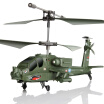 Joy Collection Syma S109G Mini 35Ch Rc Helicopter Ah 64 Apache Gunships Simulation Indoor Radio Remote Control Toys For Gift joy collection kopen in de aanbieding Joy Collection Syma S109G Mini 35Ch Rc Helicopter Ah 64 Apache Gunships Simulation Indoor Radio Remote Control Toys For Gift joy collection kopen in de aanbieding