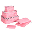 Joy Collection Merope Washing Bag Travel 6Pcs Baggage Set Large Cosmetic Laundry joy collection kopen in de aanbieding Joy Collection Merope Washing Bag Travel 6Pcs Baggage Set Large Cosmetic Laundry joy collection kopen in de aanbieding