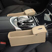 Joy Collection Huashi Car Storage Box Luxury Main Driving Co Pilot Beige 2 Glass Cup Holder Card Slot Multi Function Supplies joy collection kopen in de aanbieding Joy Collection Huashi Car Storage Box Luxury Main Driving Co Pilot Beige 2 Glass Cup Holder Card Slot Multi Function Supplies joy collection kopen in de aanbieding