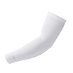 Joy Collection Chardonnay Chanodug Ice Sleeve Summer Driving Outdoor Sun Protection Uv Bicycle Riding Cuff Arm Racing Men Women White M Code 5010 joy collection kopen in de aanbieding Joy Collection Chardonnay Chanodug Ice Sleeve Summer Driving Outdoor Sun Protection Uv Bicycle Riding Cuff Arm Racing Men Women White M Code 5010 joy collection kopen in de aanbieding