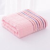 Joy Collection Grace Towel Home Textile Cotton Water Soft Back Trip Lattice Bath Red 132 64Cm joy collection kopen in de aanbieding Joy Collection Grace Towel Home Textile Cotton Water Soft Back Trip Lattice Bath Red 132 64Cm joy collection kopen in de aanbieding