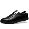 Joy Collection Precentor Casual Men39S Shoes Korean Breathable White Belt With Low To Help S100 Black 42 Yards joy collection kopen in de aanbieding Joy Collection Precentor Casual Men39S Shoes Korean Breathable White Belt With Low To Help S100 Black 42 Yards joy collection kopen in de aanbieding