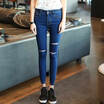 Joy Collection Fubian Cents Fubixian Korean High Waist Fashion Casual Hole Feet Nine Points Jeans K4225 Blue 26 joy collection kopen in de aanbieding Joy Collection Fubian Cents Fubixian Korean High Waist Fashion Casual Hole Feet Nine Points Jeans K4225 Blue 26 joy collection kopen in de aanbieding