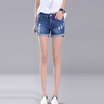 Joy Collection City Plus Cityplus Arts Fan Straight Cuff Flap Denim Shorts Cwdk174156 Navy 29 joy collection kopen in de aanbieding Joy Collection City Plus Cityplus Arts Fan Straight Cuff Flap Denim Shorts Cwdk174156 Navy 29 joy collection kopen in de aanbieding