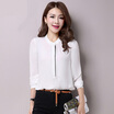 Joy Collection A Pond Morning 2017 Springsummer Simple Long Sleeved Shirt Female Wild Fashion Loose Jacket S62J0001A7M White joy collection kopen in de aanbieding Joy Collection A Pond Morning 2017 Springsummer Simple Long Sleeved Shirt Female Wild Fashion Loose Jacket S62J0001A7M White joy collection kopen in de aanbieding