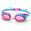 Joy Collection Tuo Wins Toswim Goggles High Definition Anti Fog Swimming Menwomen Comfortable Glasses Fresh Pink joy collection kopen in de aanbieding Joy Collection Tuo Wins Toswim Goggles High Definition Anti Fog Swimming Menwomen Comfortable Glasses Fresh Pink joy collection kopen in de aanbieding